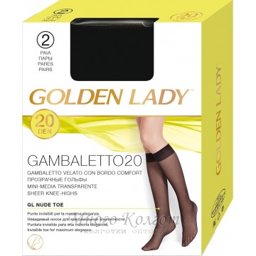 Golden Lady Gambaletto 20 (2 пары)